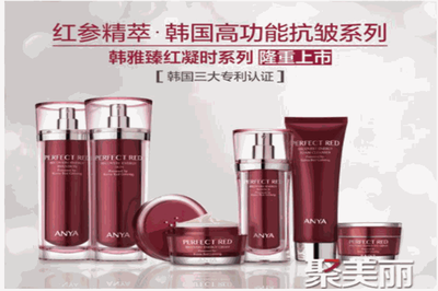 聚美麗 互聯網如何重塑化妝品銷售新格局